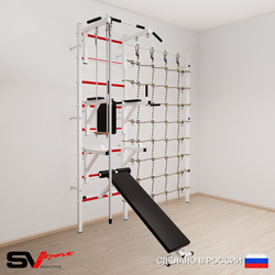 Шведская стенка Sv Sport 5960 (Турник стандарт/Брусья/Стойка/Скамья/Канат/Трапеция/Канатный лаз)