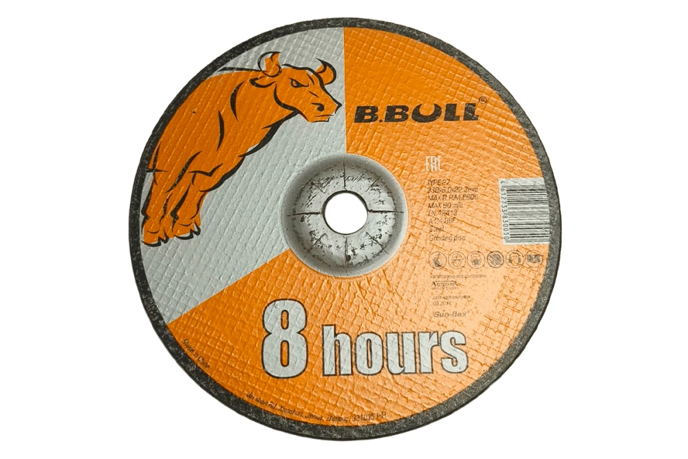 Диск шлифовальный по металлу B.BULL (230x6x22)