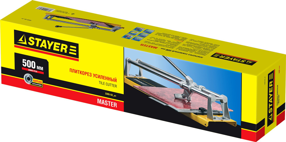 STAYER 500 мм, 16 мм, усиленный плиткорез (3305-50)