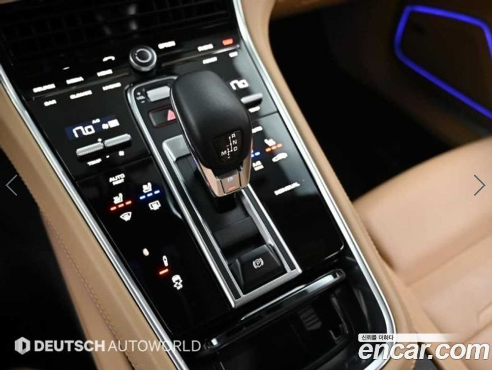 Porsche Panamera (971) 2.9 AWD E-Hybrid (04.2020)
