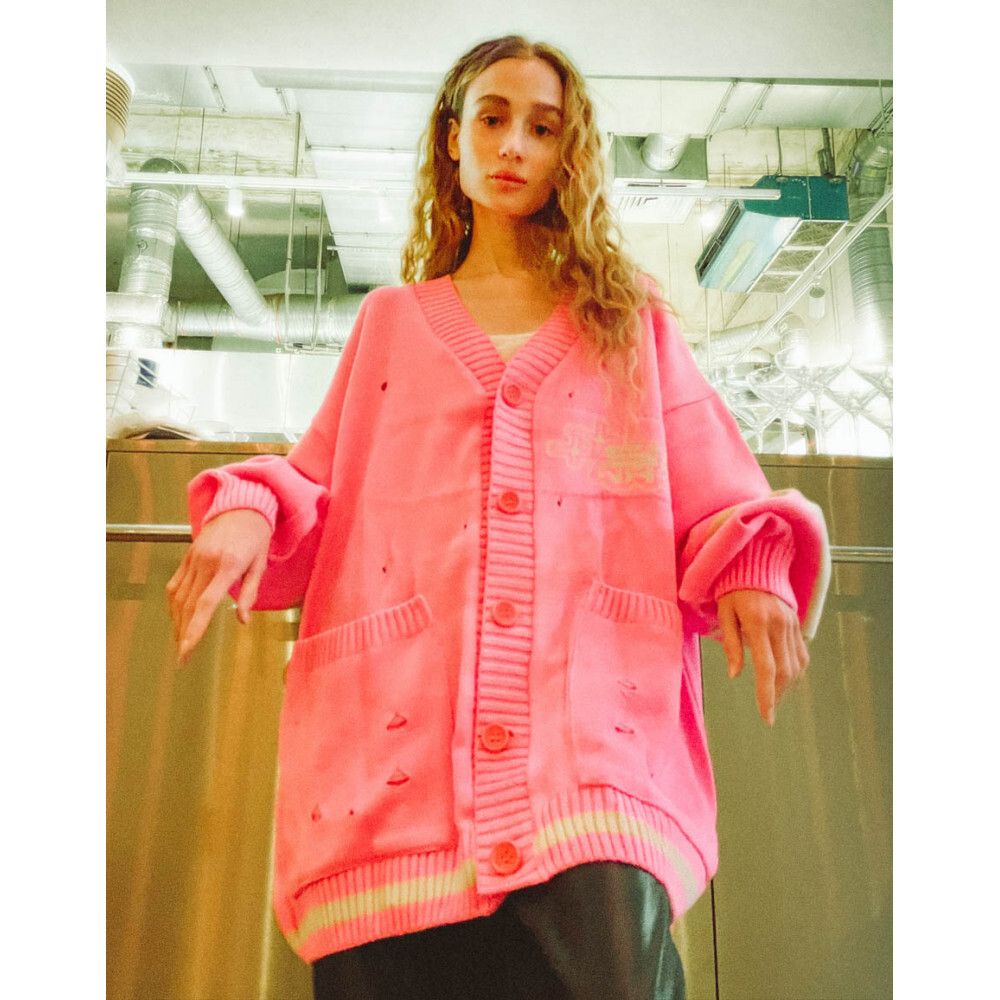Кардиган SoWhat? Розовый