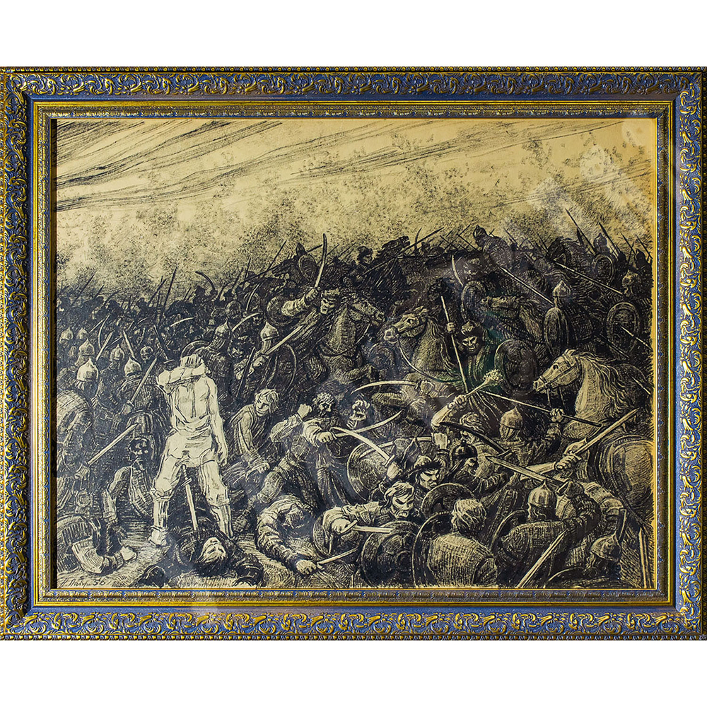 Лавров П. И. Из серии «Нашествие на Русь». Бумага, тушь. СССР. 1956 г.