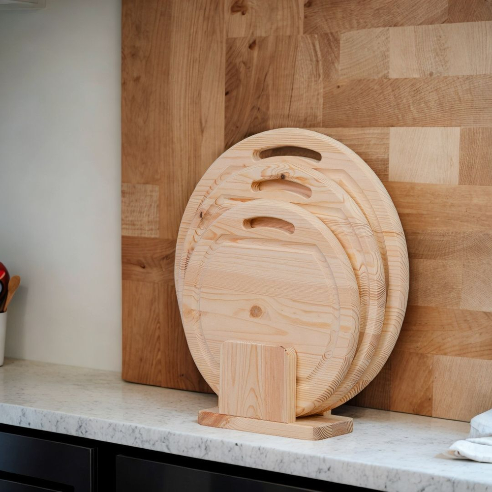 Доски разделочные круглые Лауро - набор на подставке 3 шт, из массива сосны
