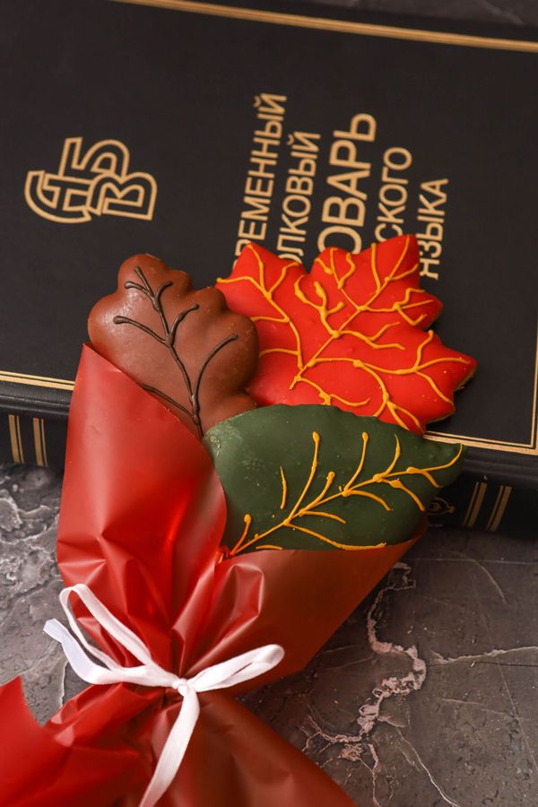 Имбирные пряники 