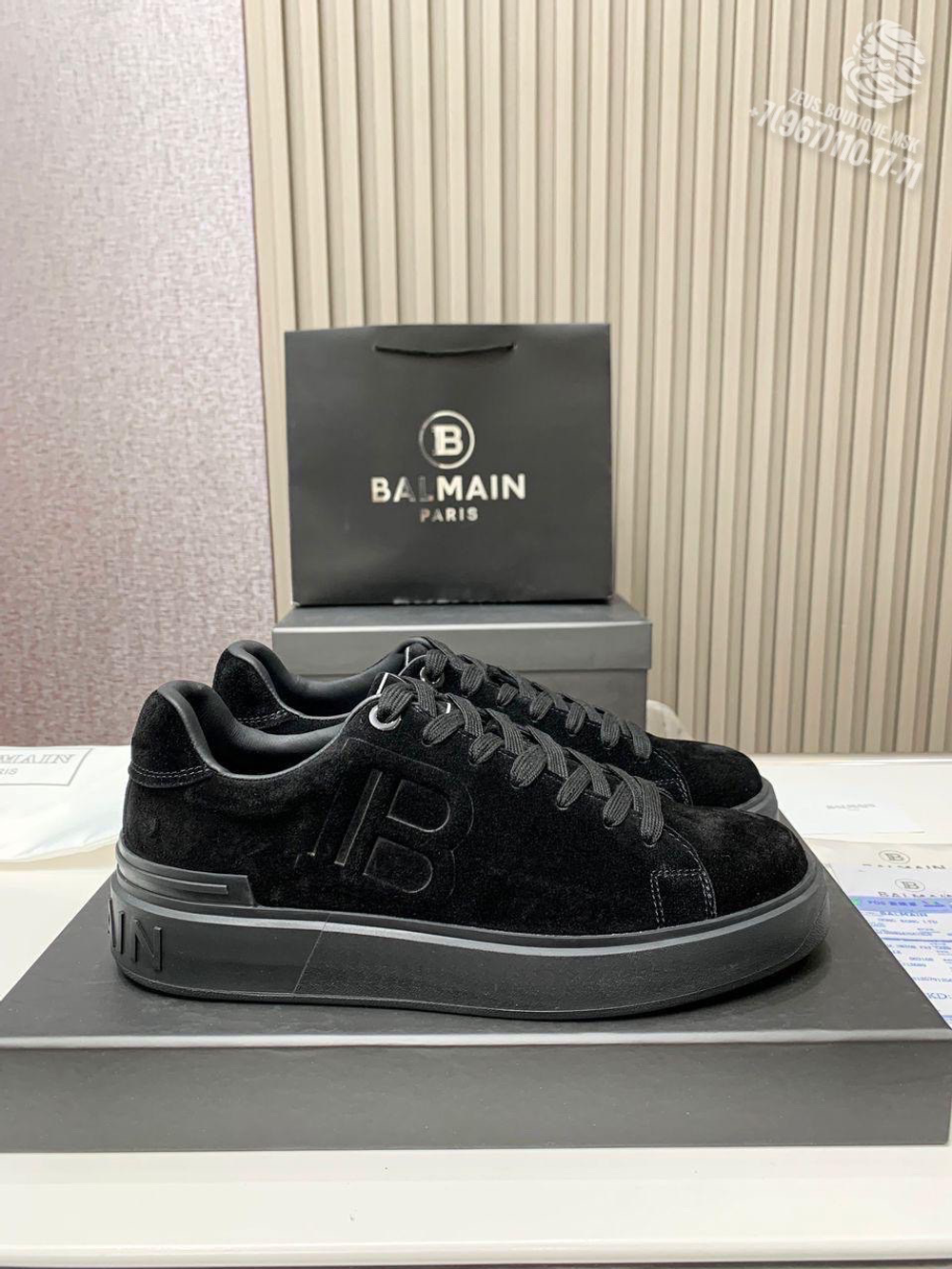 Кеды Balmain