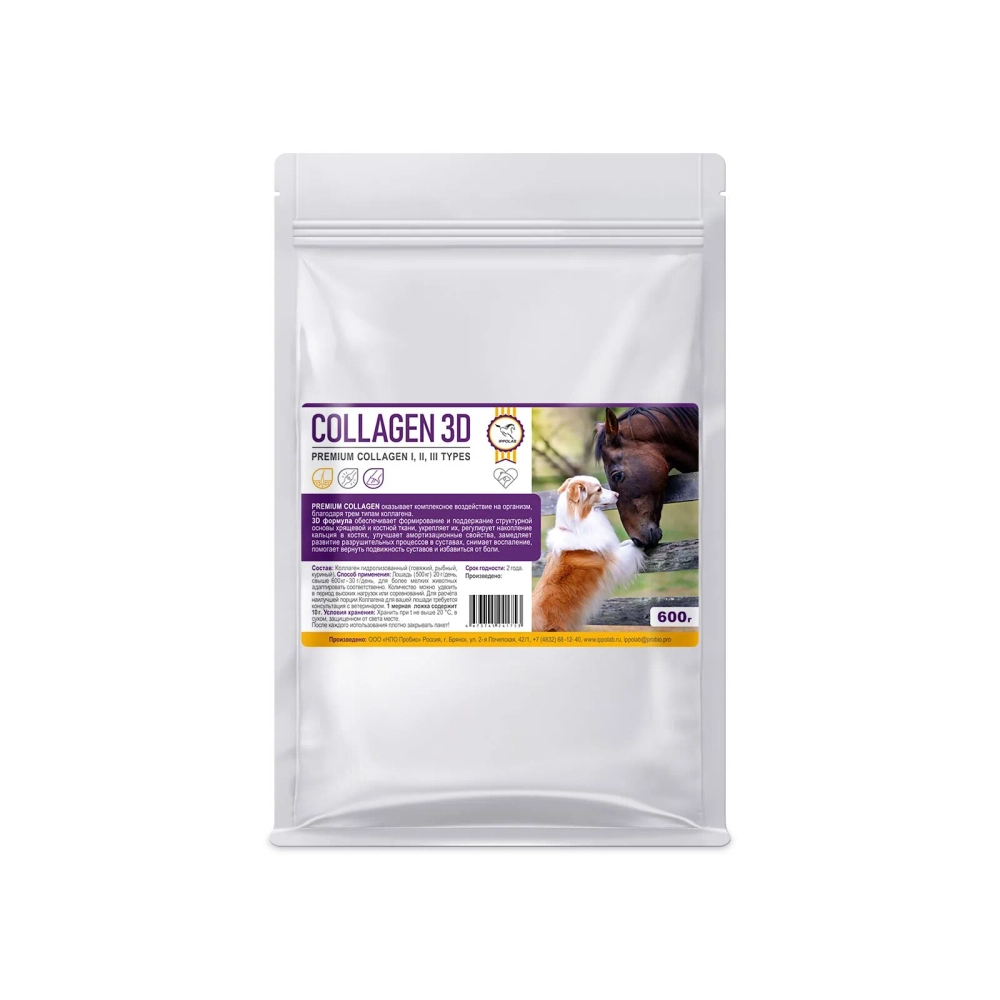 КОЛЛАГЕН 3D - добавка премиум-класса специально разработана для поддержания здоровья суставов, связок и сухожилий