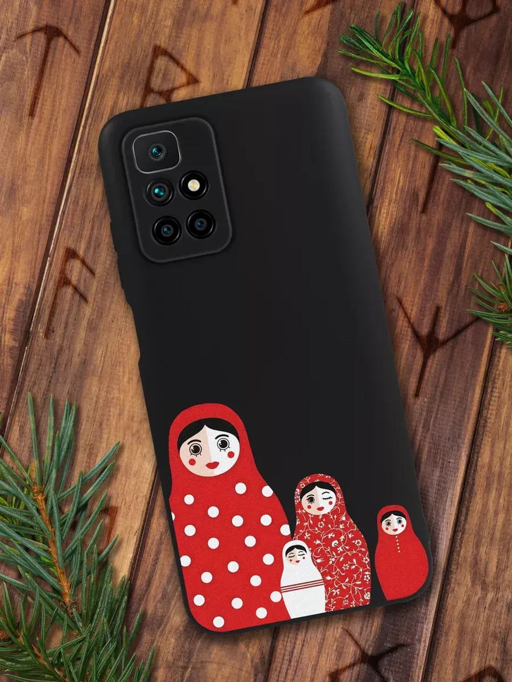 Чехол на Xiaomi Redmi 10 с принтом