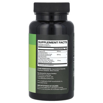 Havasu Nutrition, L-аргинин, активная формула для мужчин, 60 капсул