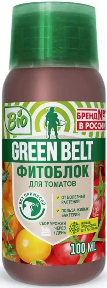 Фитоблок биофунгицид для томатов, Ж (10*9 КОЕ/мл Basillus штамм 63-) (фл 100 мл) GREEN BELT - 40 шт/кор, 01-1224 (Распродажа) ср.годн. 12.26, Россия