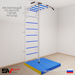 Шведская стенка Sv Sport усиленная 6294 (Турник рукоход/Канат/Мат 1м)