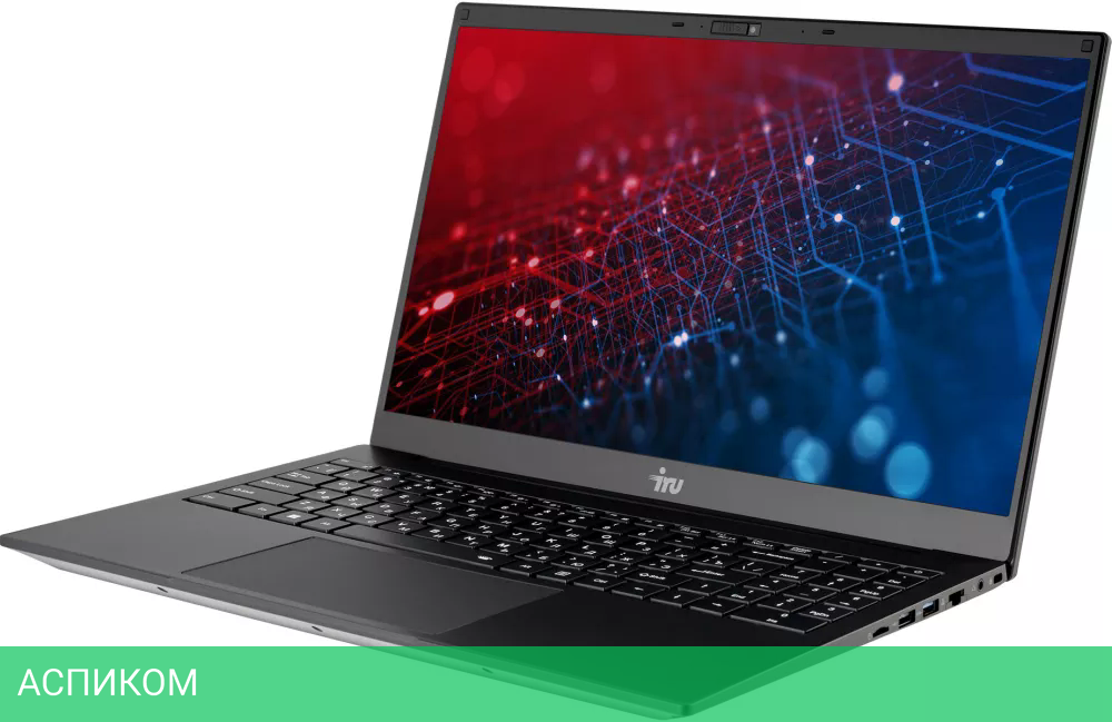 Ноутбук iRU Калибр 15TLI 1894428