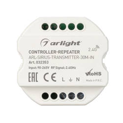 Контроллер-усилитель ARL-SIRIUS-TRANSMITTER-30M-IN (230V, 2.4G) (Arlight, IP20 Пластик, 3 года) 032353