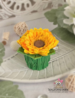 Силиконовая форма Шапочка осенняя