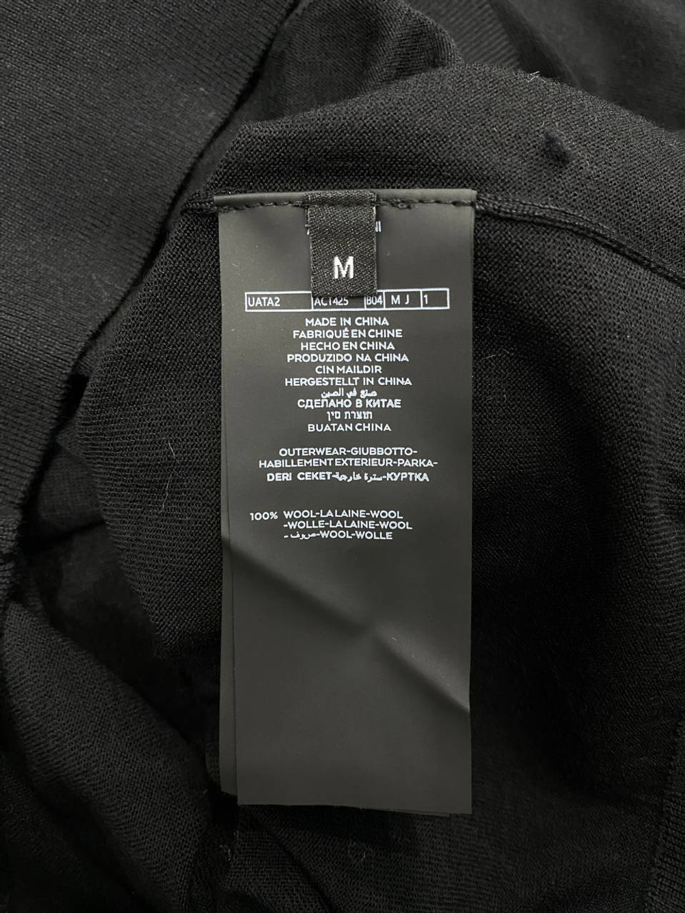 Свитер Zegna, арт. 472316755