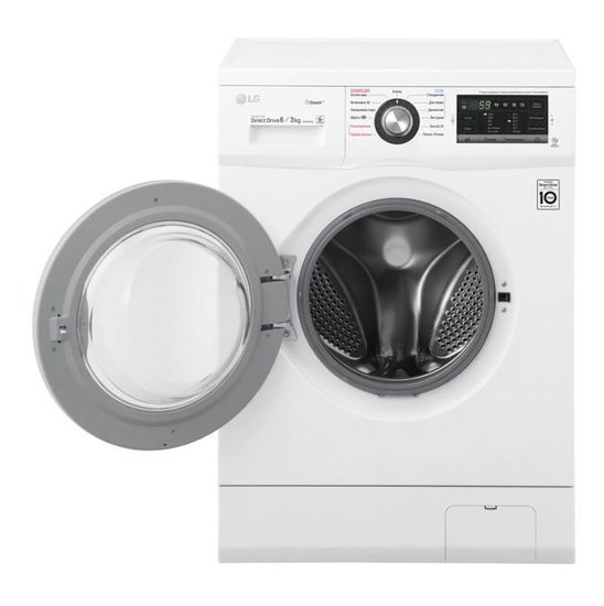 Стиральная машина LG FH-2G6NDG2