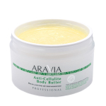 Масло для тела антицеллюлитное Aravia Organic Anti-Cellulite Body Butter 150мл