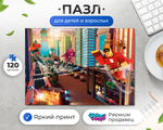 Пазл Роблокс Герои