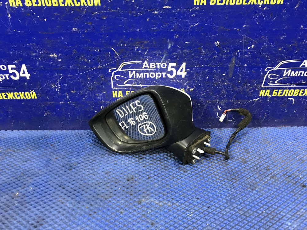 Зеркало левое MAZDA DEMIO 2014-2019
