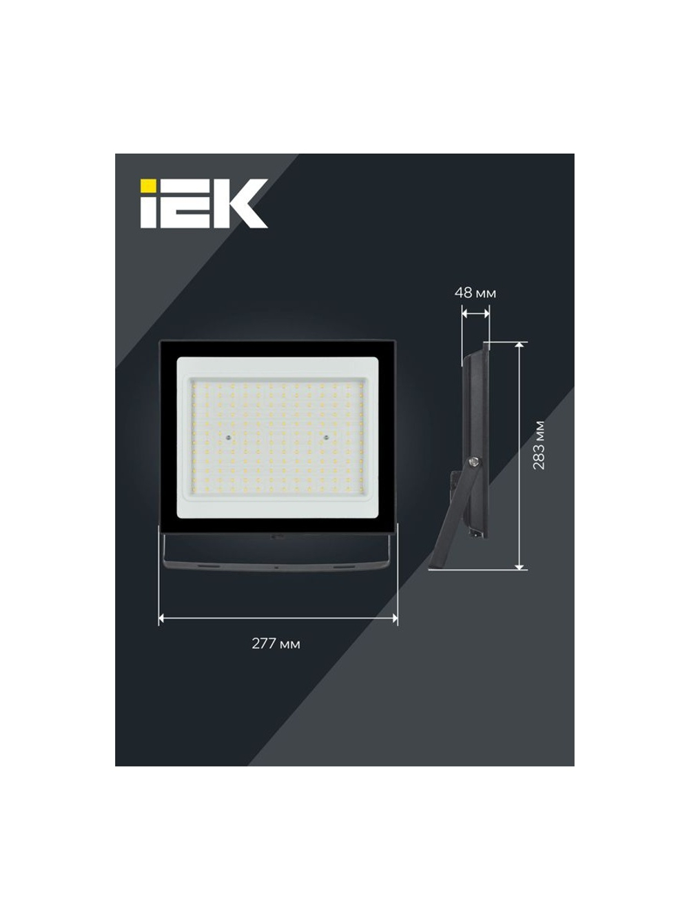 Прожектор светодиодный СДО 06-150 6500К IP65 черн. IEK LPDO601-150-65-K02