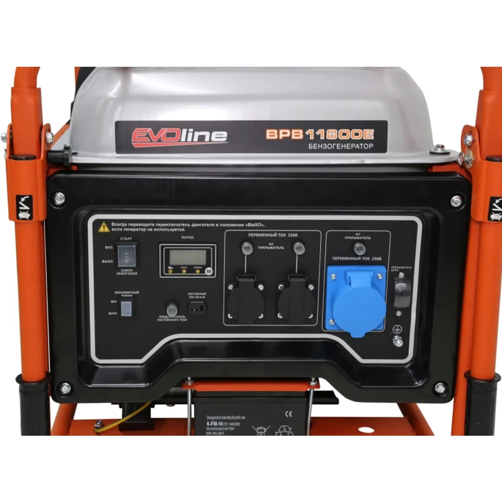 EVOline BPB 11800 E генератор бензиновый инверторный (Zongshen) 1T90DFB95EVO