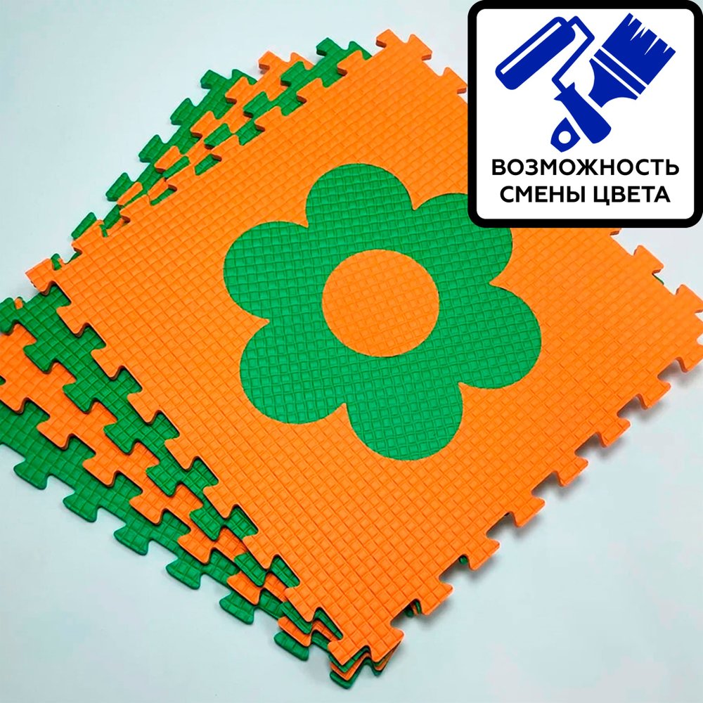 Мягкий пол "Цветочки" 500x500x10 мм 45 шор