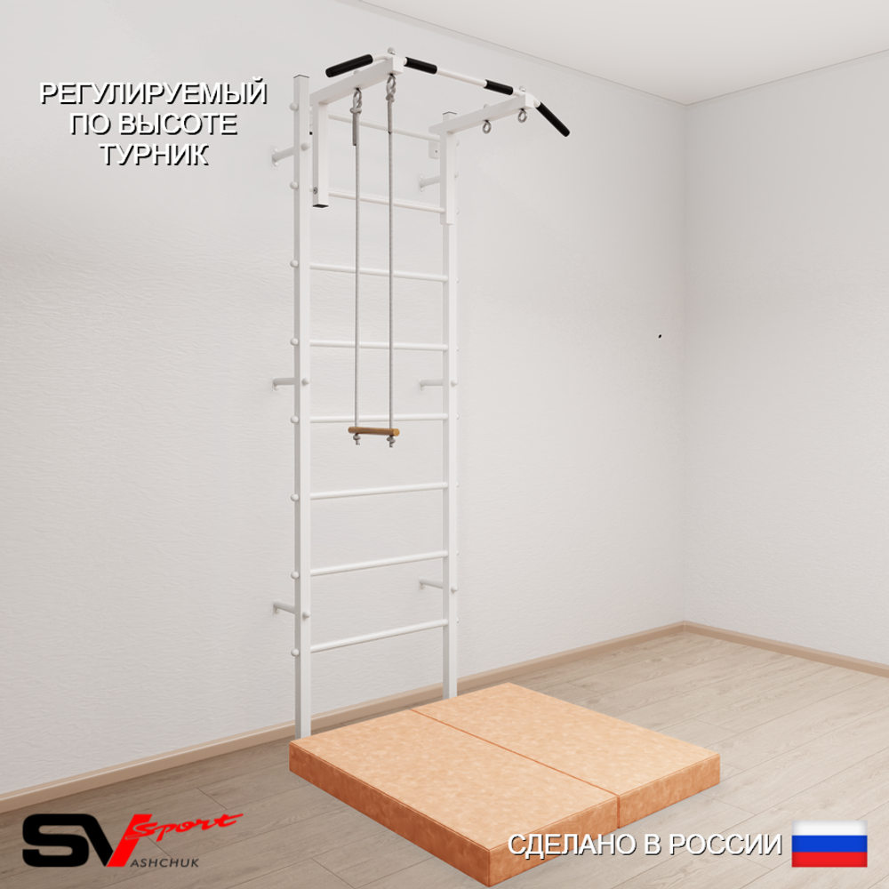Шведская стенка Sv Sport 5124 (Турник стандарт/Трапеция/Мат 1м)