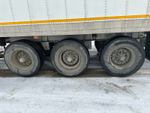 CIMC THT9* Полуприцеп изотермический/рефрижератор THT9402XLC (Рефрижератор)