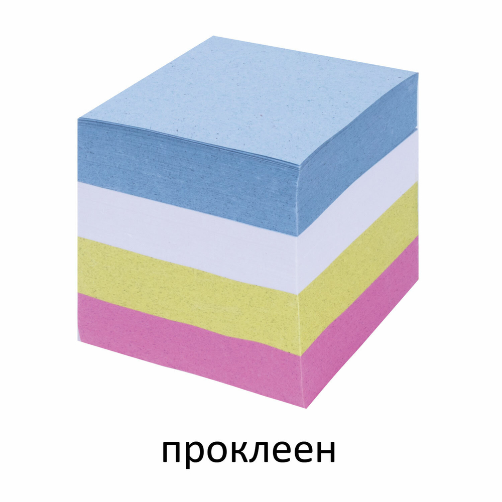 Блок для записей STAFF проклеенный куб 8х8 см 800 листов цветной (8 штук в упаковке)