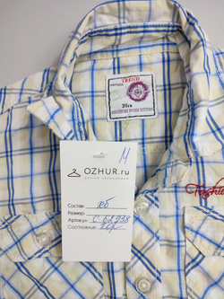 Рубашка Trend в клетку на 3 года