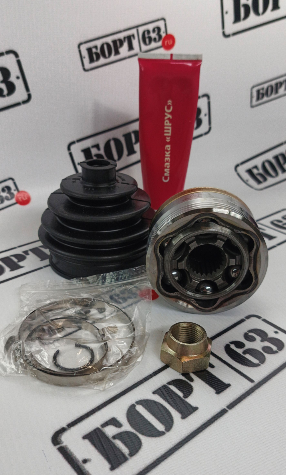 Шрус наружный Белмаг ВМ1632