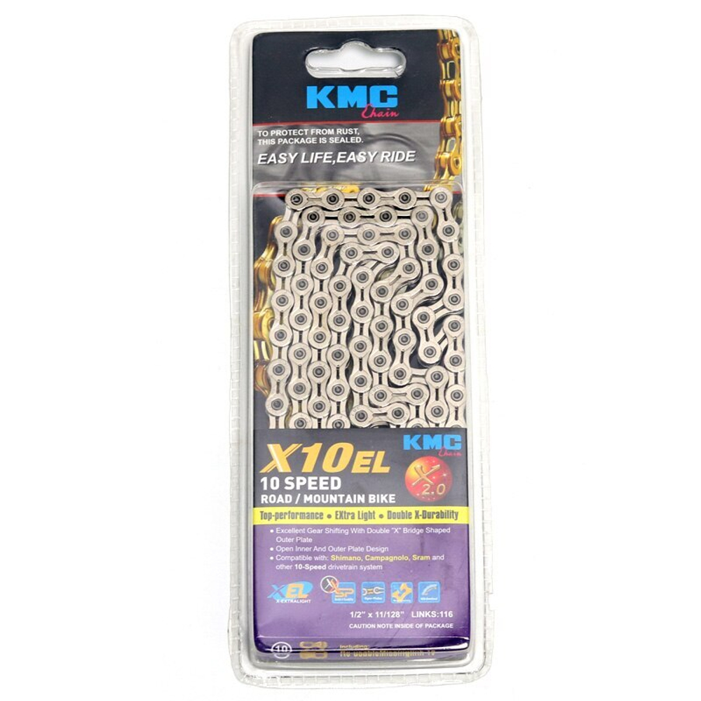 Цепь KMC X10EL 116 links