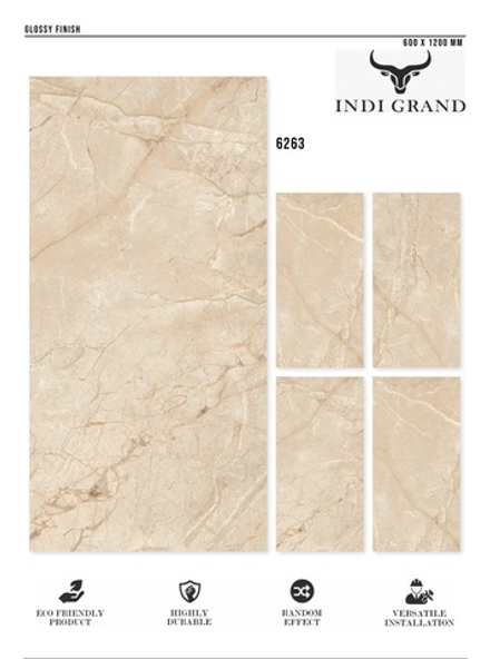 Керамогранит glossy №3 60х120, 6263