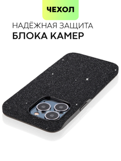 Чехол BROSCORP для Apple iPhone 13 Pro оптом (арт. IP13PRO-CRYSTAL-BLACK)