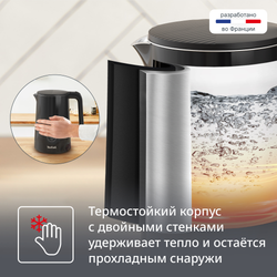 Электрический чайник Tefal Thermo Protect Control KO6518E0