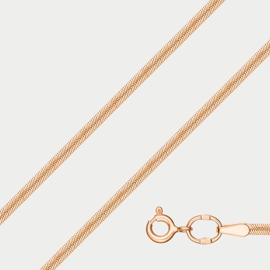 Цепь золотая