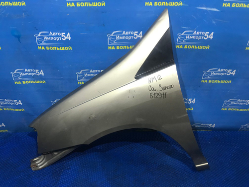 Крыло переднее левое NISSAN LIBERTY 2002-2004