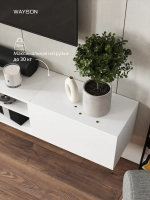 Тумба под телевизор подвесная 2100*272*277 белая Вегби