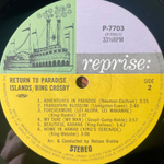 Bing Crosby ‎– Return To Paradise Islands (Япония 1984г.)