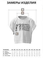 Футболка детская оверсайз укороченная с принтом