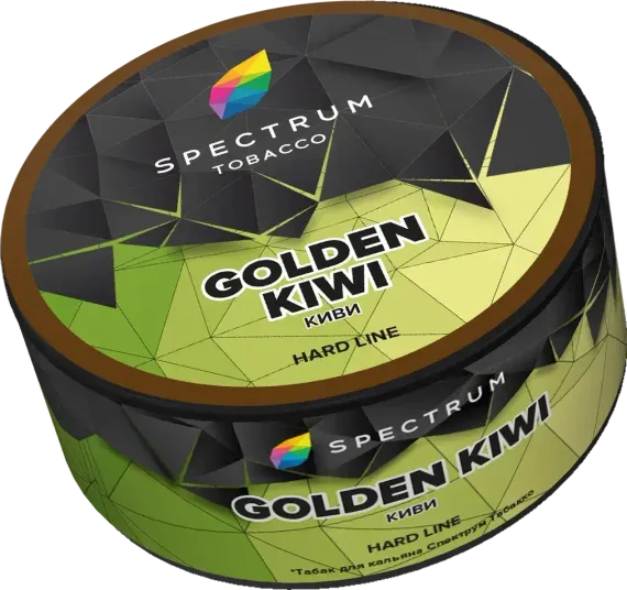 Spectrum Hard Line - Golden Kiwi