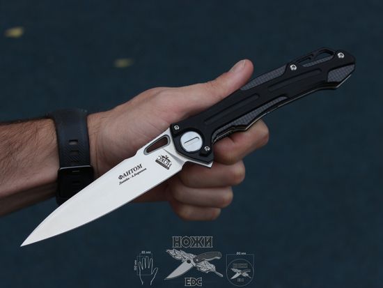 Нож НОКС "Фантом" 338-107406