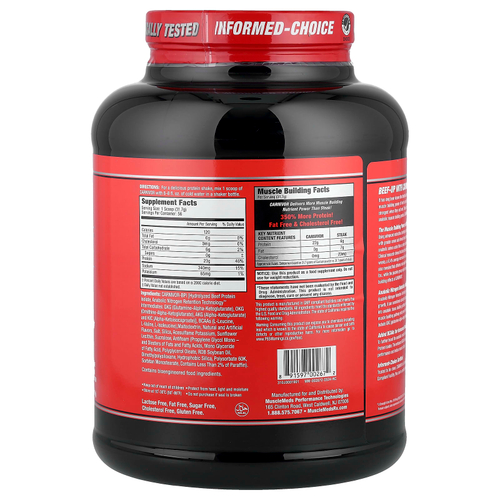 MuscleMeds, Carnivor™, гидролизованный изолят говяжьего протеина, вкус ванили и карамель, 1775 г (3,9 фунта)