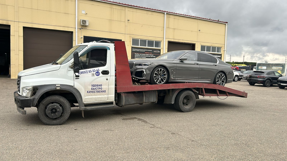 Услуги эвакуатора Ставрополь