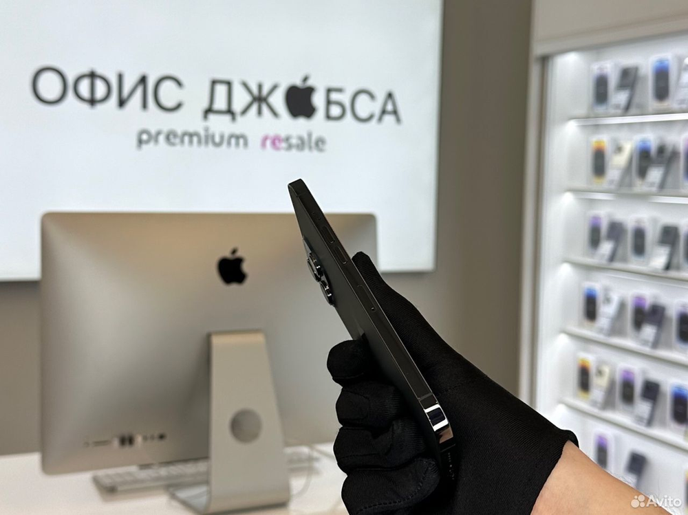iPhone 12 Pro Max, 256 ГБ б/у