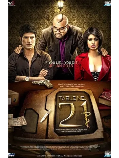 Столик номер 21 (2013) (DVD-R)