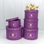 Коробка 32х21 см Набор 5 шт "Flowers For You" (Сливовый)