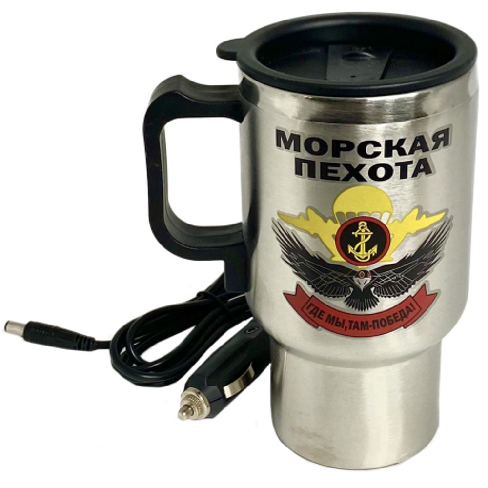 Автокружка Морская пехота