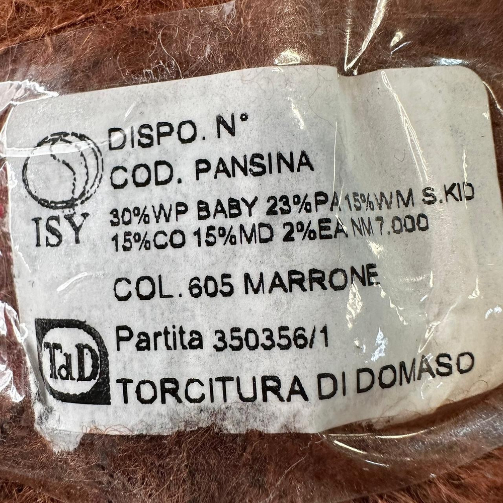 PANSINA - Torcitura di Domaso; 30% baby альпака, 23% п/а, 15% меринос, 15% хлопок, 15% MD, 2% эластан; 700м/100гр; col. 605, цвет: коричневый