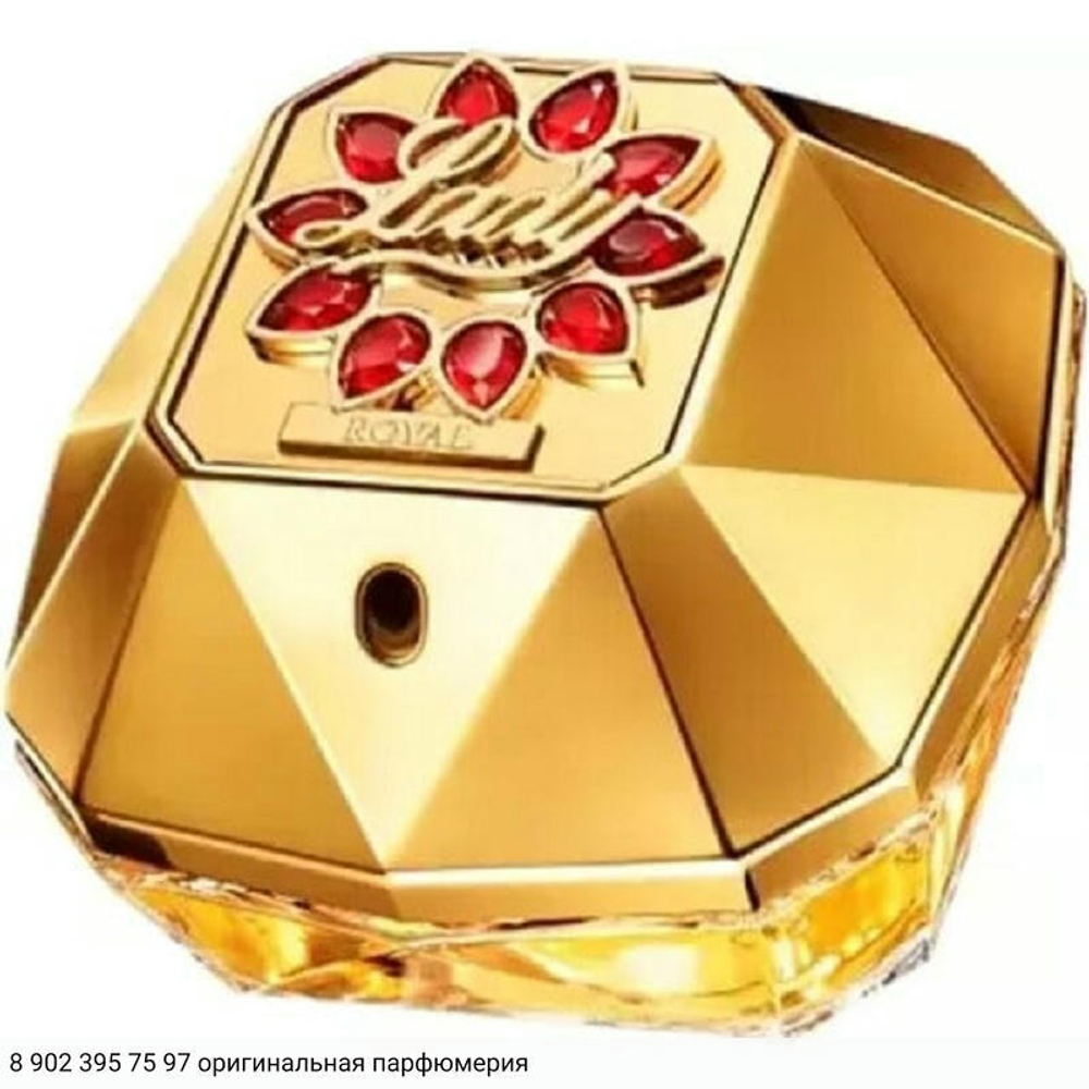 Lady Million Royal