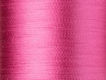 Нитки вышивальные вискоза Madeira Rayon №40, 200 м, цв. 1117, 9840, 5 катушек